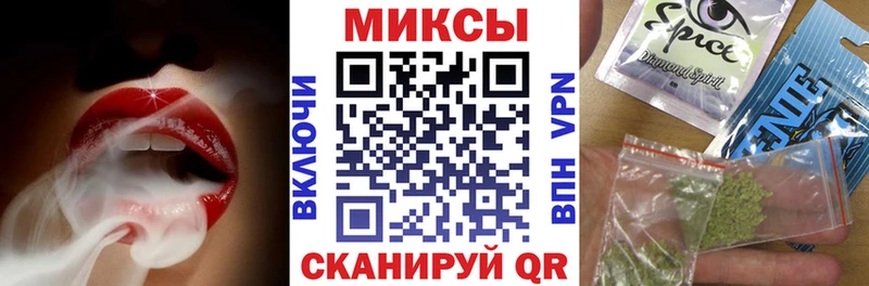 БУТИРАТ вода  где купить наркоту  omg ссылка  Славгород 