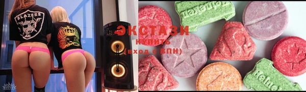 хмурый Балабаново