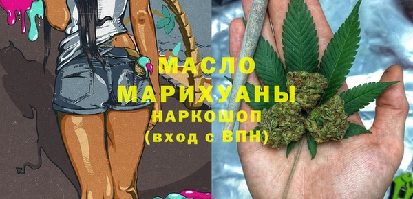 spice Баксан