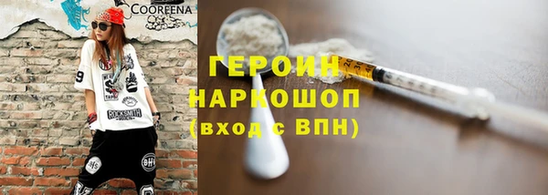 spice Баксан