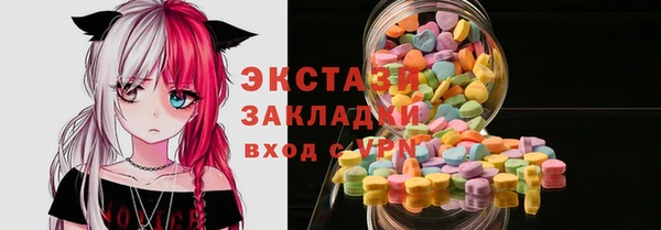 хмурый Балабаново