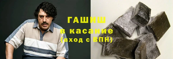 spice Баксан