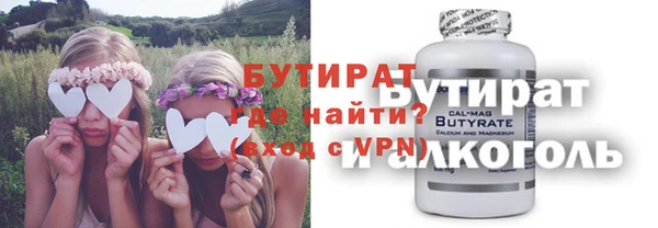 хмурый Балабаново
