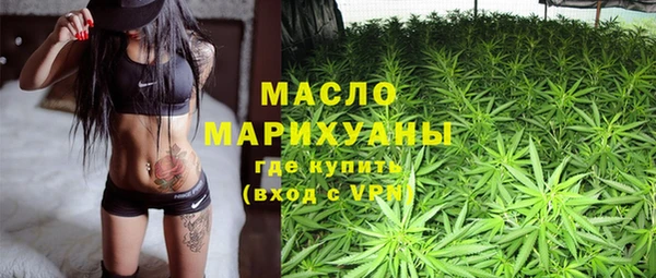 spice Баксан