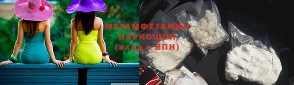 хмурый Балабаново