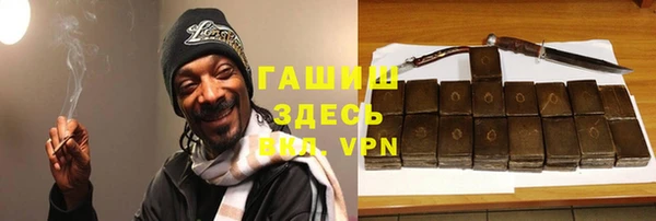 мдпв Балахна
