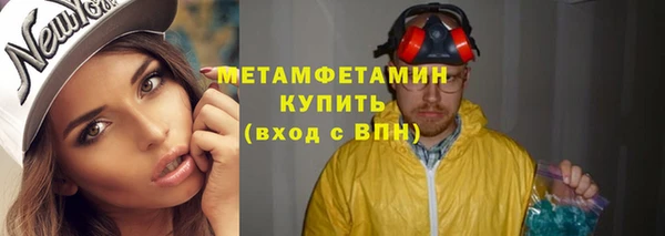 хмурый Балабаново