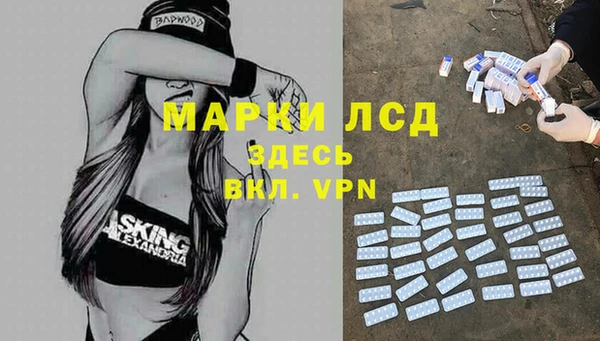 хмурый Балабаново