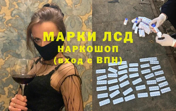 2c-b Сатка