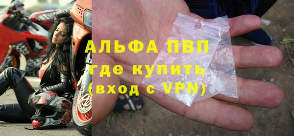 хмурый Балабаново