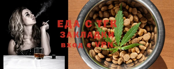 хмурый Балабаново