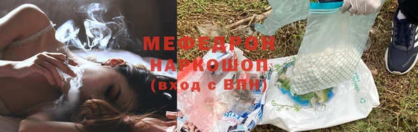 spice Баксан