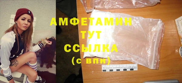 spice Баксан