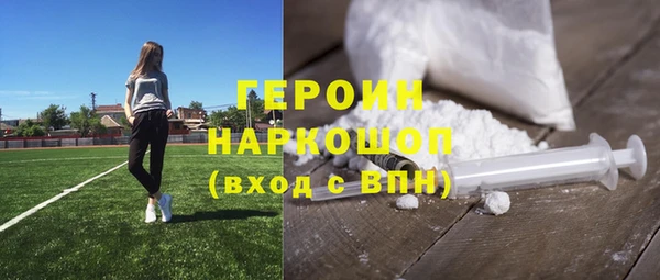 хмурый Балабаново