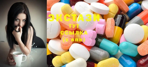 spice Баксан