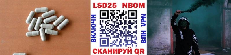 hydra зеркало  Славгород  ЛСД экстази ecstasy 