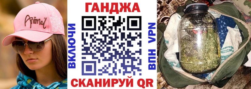 Конопля конопля  Славгород 